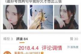 南明侦探取证：丧偶方可否送养未成年子女？